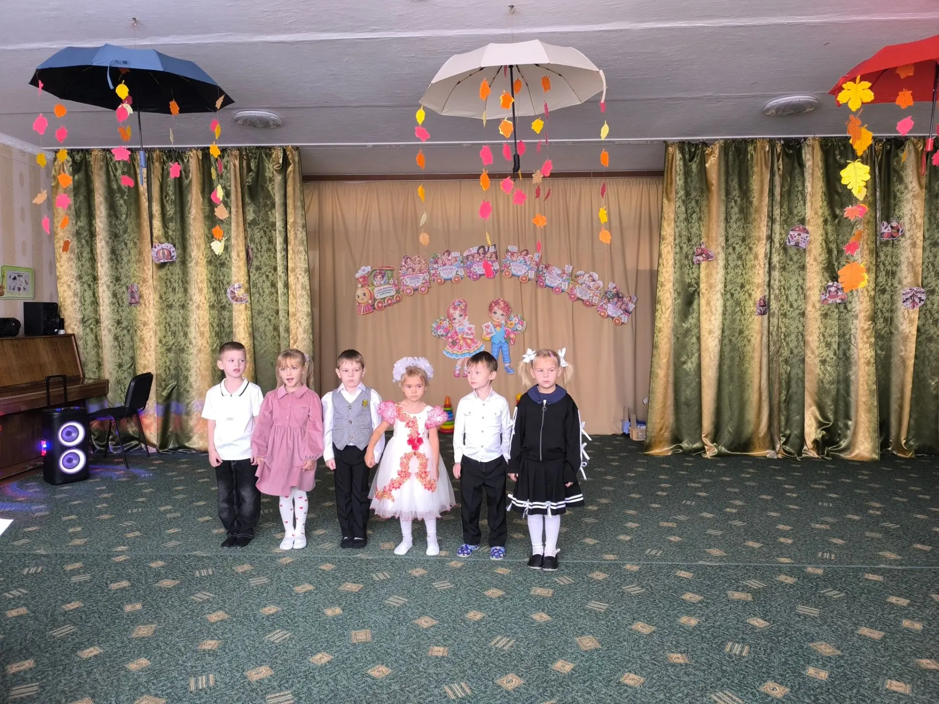 🌸🎉 ПРАЗДНИК ДЕТСТВА, ТЕПЛА И ДОБРОТЫ! 🎉🌸