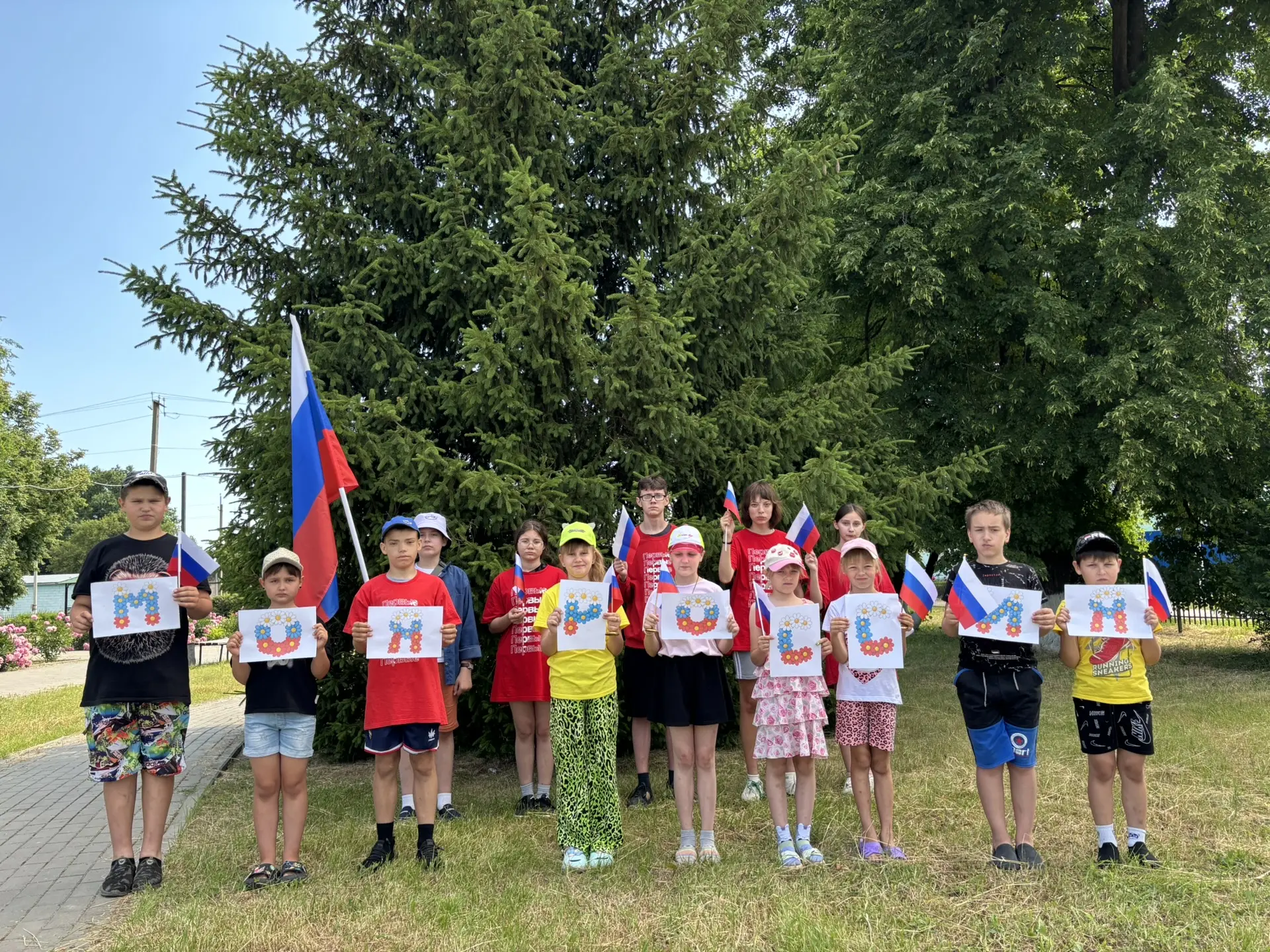 ✨ Гордость за Родину — в сердцах наших детей!

Сегодня наши ребята стали участниками Всероссийской а