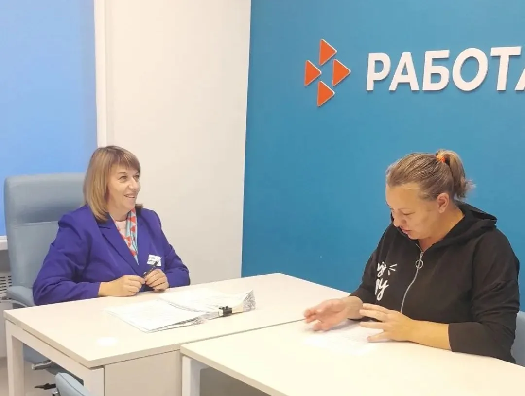 ❗В Красносельском Кадровом центре "Работа России" прошел День открытых дверей