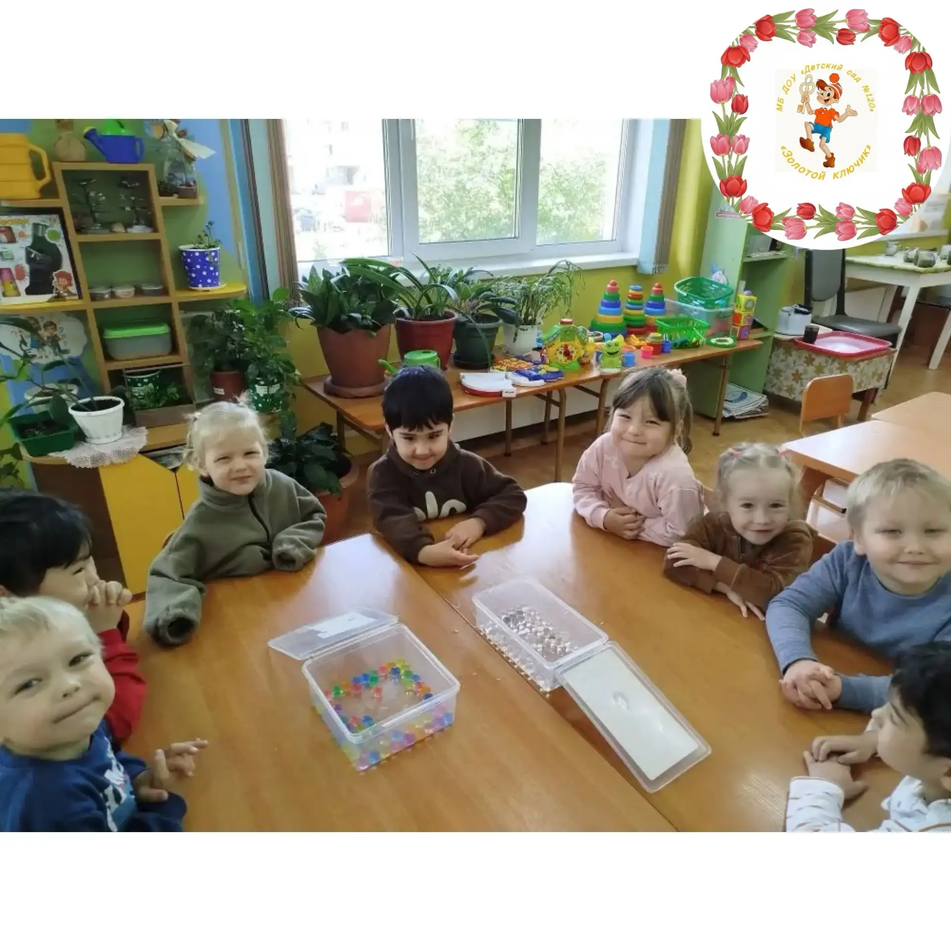 Во  второй младшей группе «Дельфинчики» ребята вместе с воспитателем Светланой Николаев...