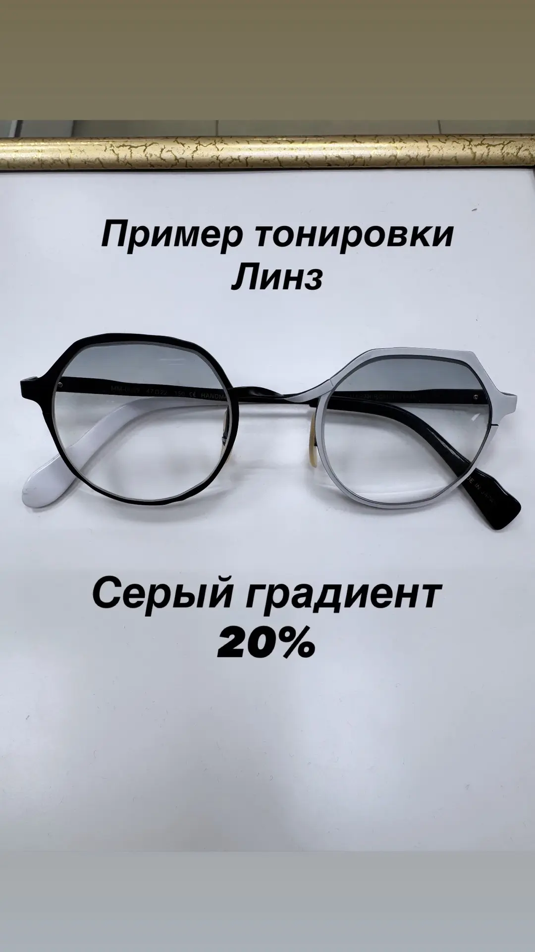 Выполненный заказ для Татьяны 
г. Москва
Ждем Вас в нашем магазине ❤️