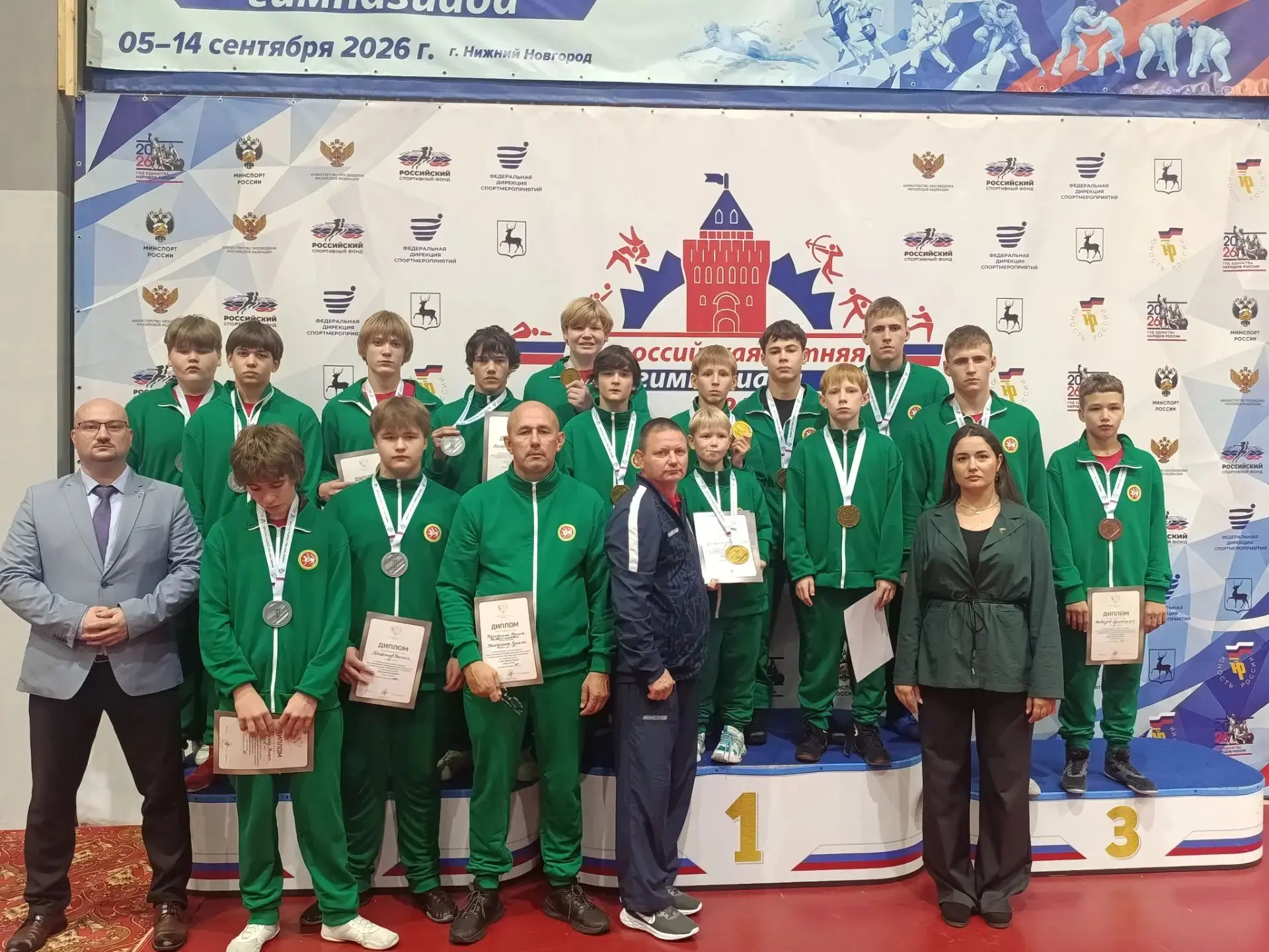 🤼‍♂️Победители и призеры Всероссийской летней Гимназиады (Нижний Новгород 12-14 сентяб...