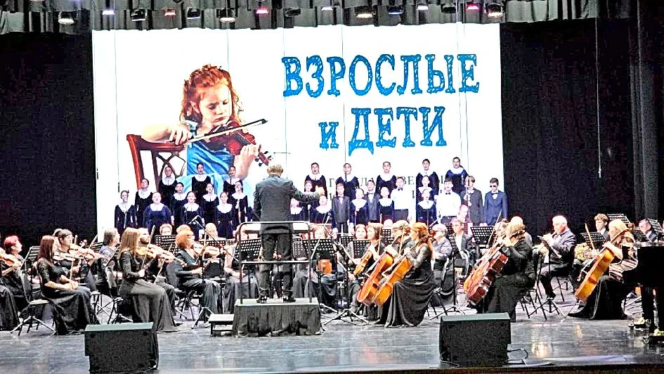 КОГДА МУЗЫКА ОБЪЕДИНЯЕТ, ВДОХНОВЛЯЕТ И ОТКРЫВАЕТ БЕЗГРАНИЧНЫЕ ВОЗМОЖНОСТИ   Год единства народов Рос
