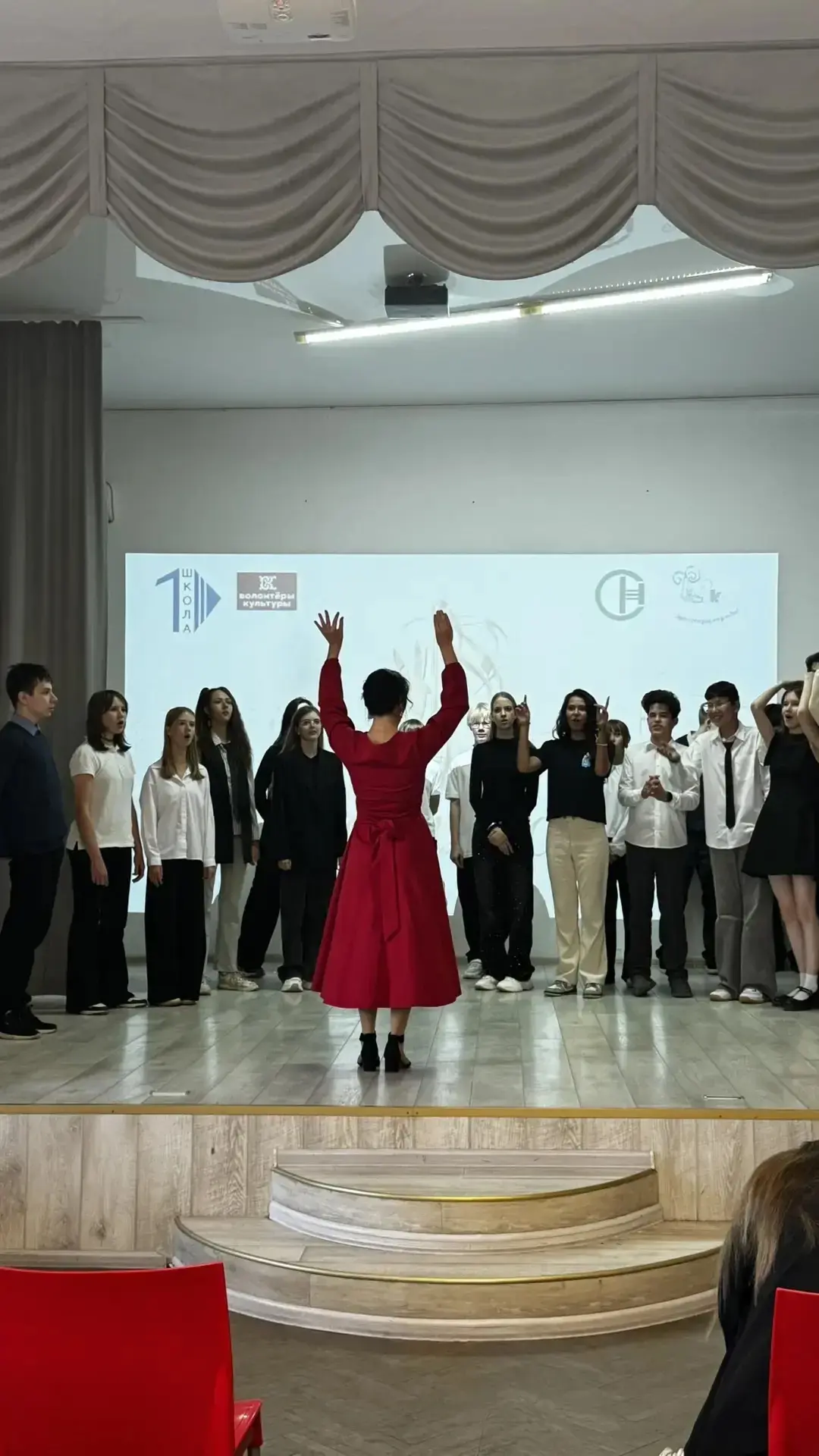 Вчера, 1 октября, в стенах СОШ №1 было по-настоящему шумно, тепло и очень по-доброму. М...