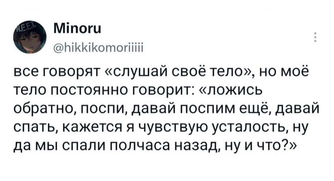 Доброго всем! Пятница ребятушки ❤️ ㅤ