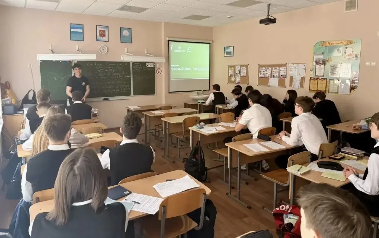 Ежегодно 22 апреля отмечается Всемирный день Земли!  🌱 Сегодня в гимназии проведены викторины в 5 «А