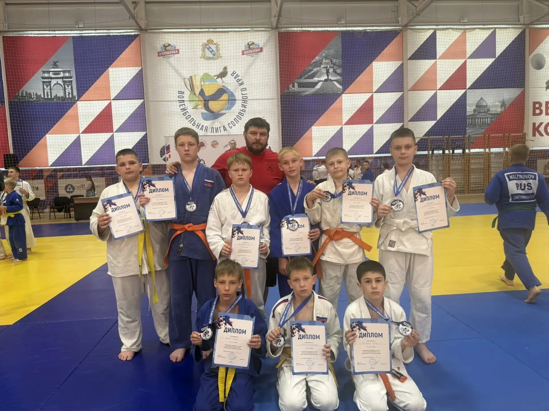 🥋КОМАНДНЫЙ ТУРНИР ПО ДЗЮДО