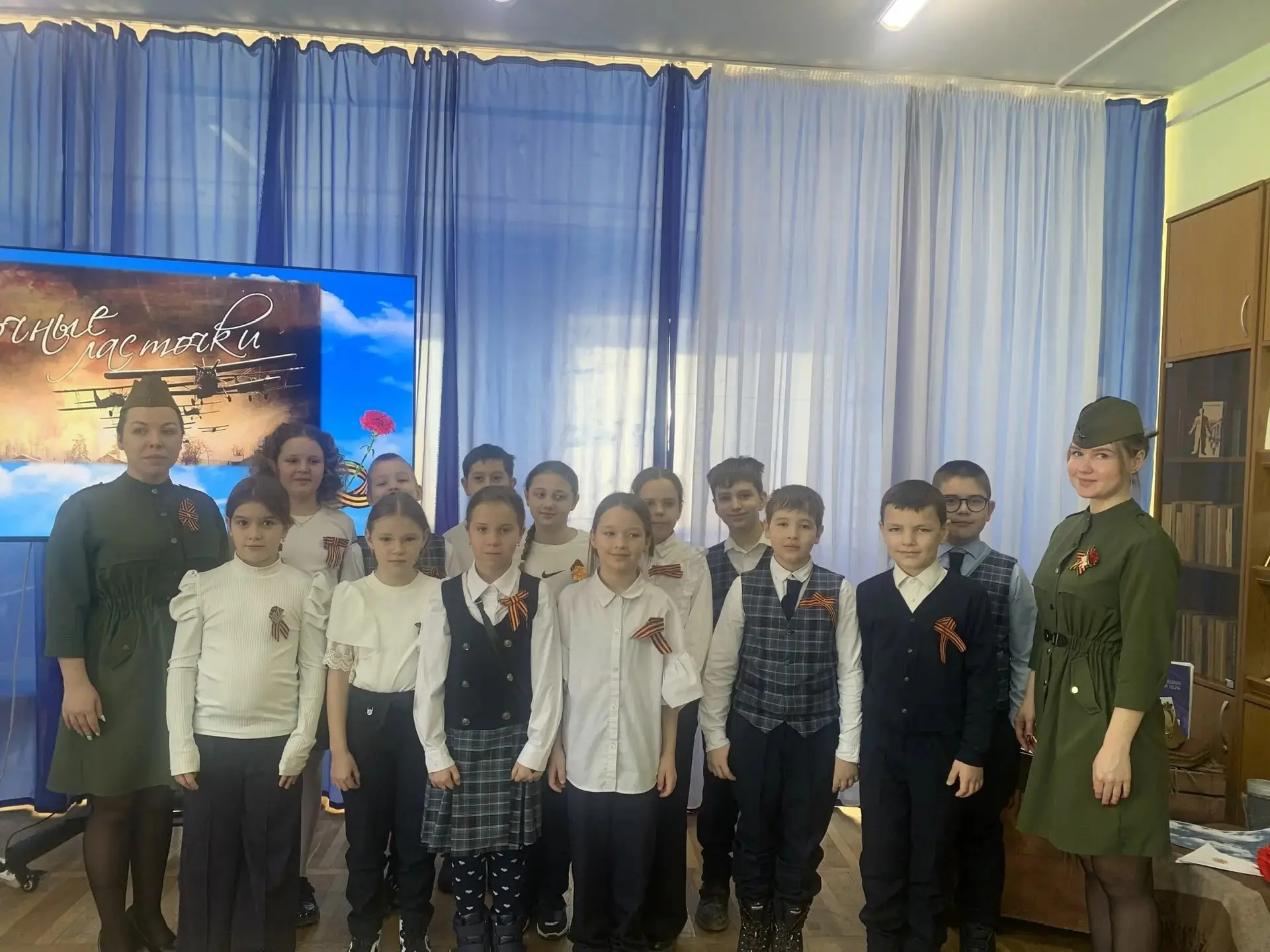 #СЕТЕВОЕВЗАИМОДЕЙСТВИЕ В районной библиотеке для учащихся 3 «В» класса провели час истории, посвящен