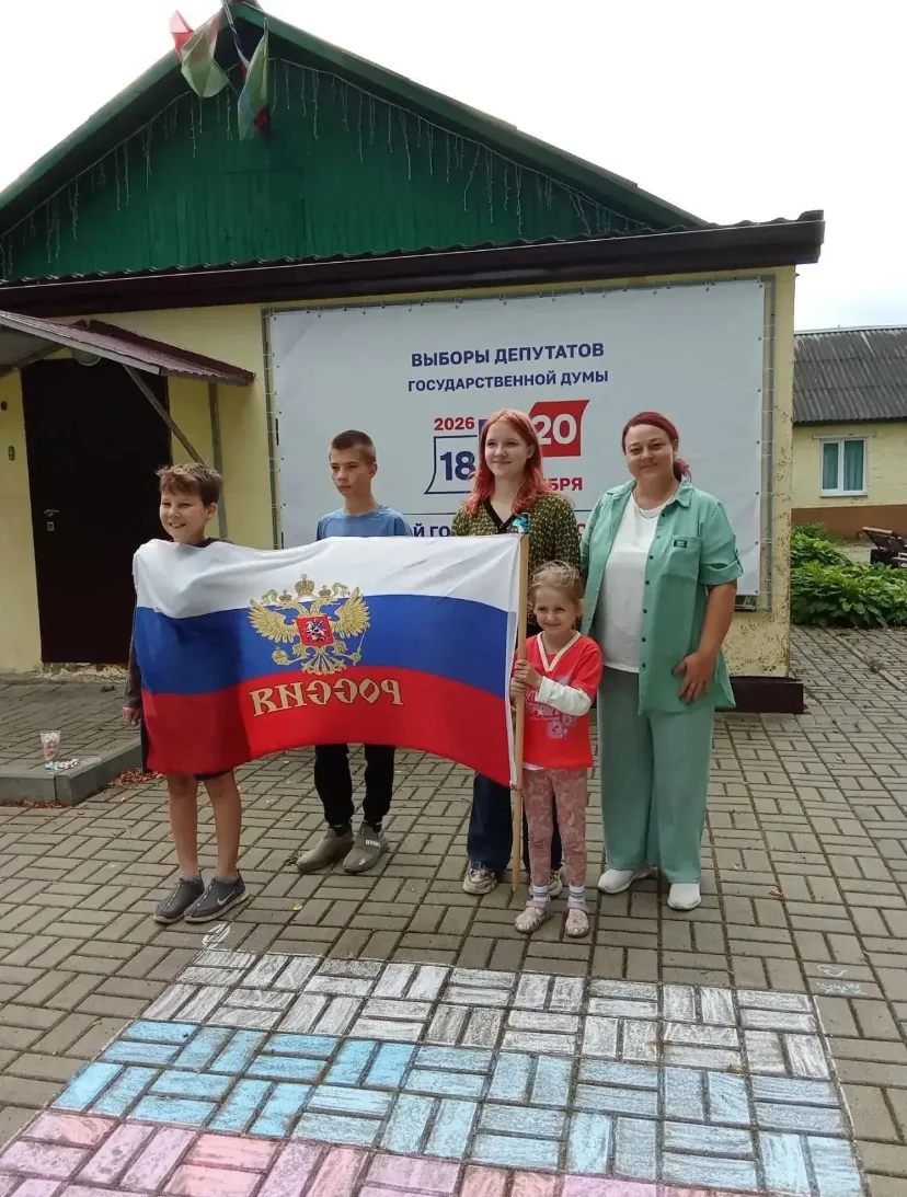 🇷🇺В Доме Культуры села Муромцево прошел "