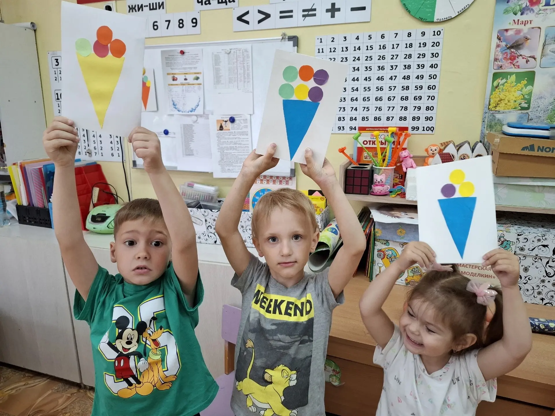 ☀️ Лето, жара и... море мороженого! 🍦😋

Сегодня в группе №4 было самое сладкое и яркое творчество!