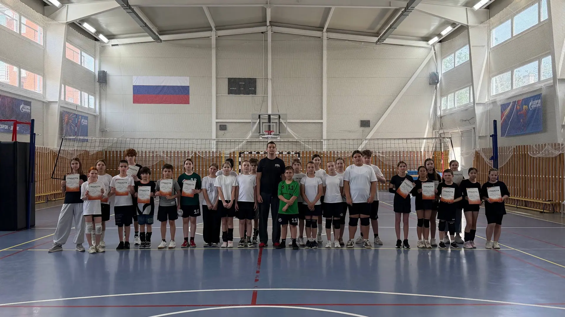 Турнир среди групп начального уровня 🏐