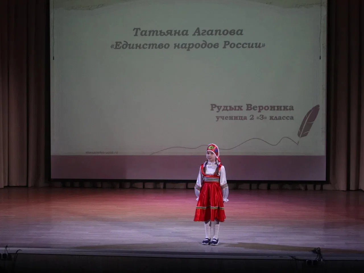 📢📢📢 Сегодня в нашей школе состоялся Гала-концерт лауреатов школьного этапа конкурса «Русское слово».