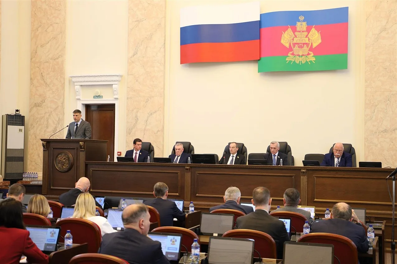 Принял участие в 80‑й сессии Законодательного Собрания Краснодарского края, которая про...