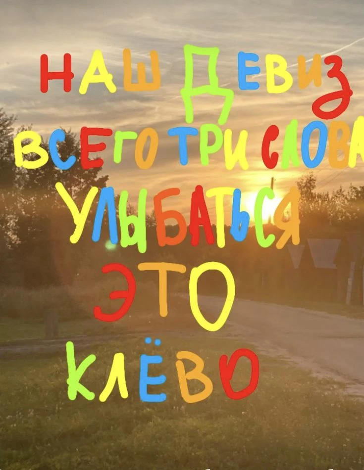 👶🏻 Сегодня тот самый день, когда хочется говорить особенно громко и нежно… С ДНЁМ ЗАЩ...