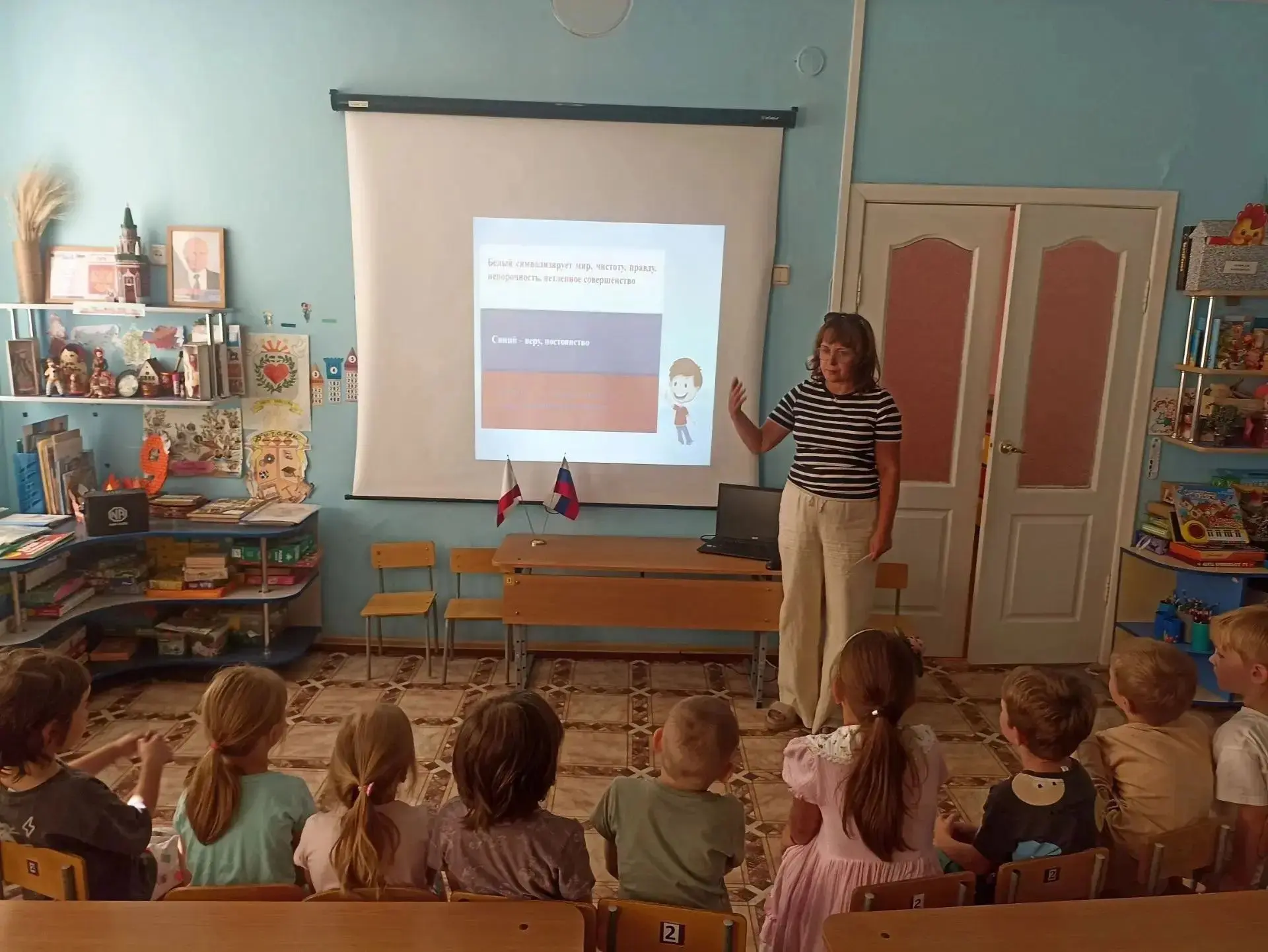 Патриотизм у дошкольников — это не громкие слова, а простые и понятные вещи: знать свой...