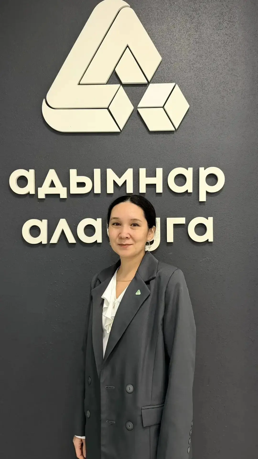 Стали известны результаты республиканского конкурса «Лучший руководитель методического объединения –