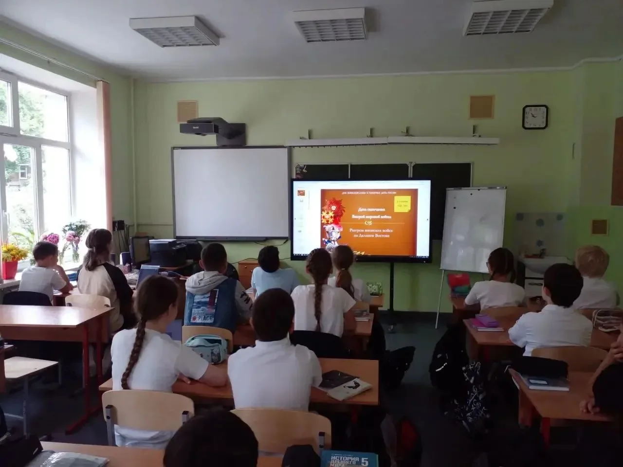 🕊 3 сентября — День Победы над милитаристской Японией и окончания Второй мировой войны