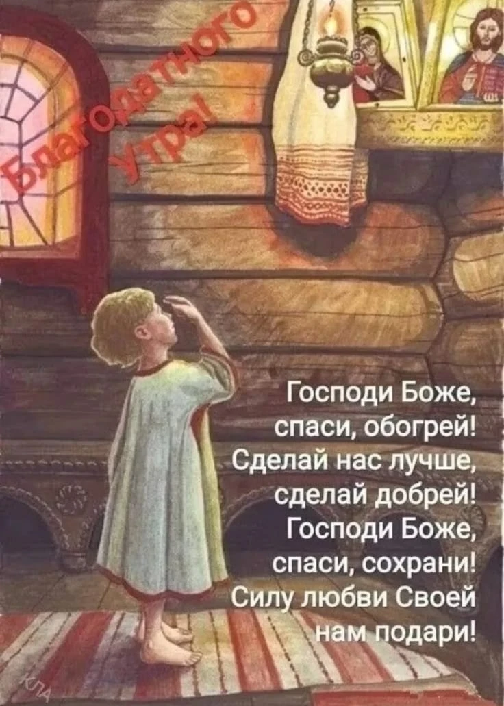 🕊️😊