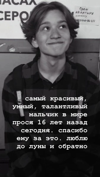 🌟👵🎉 Внук Полищук удивил сходством с бабушкой