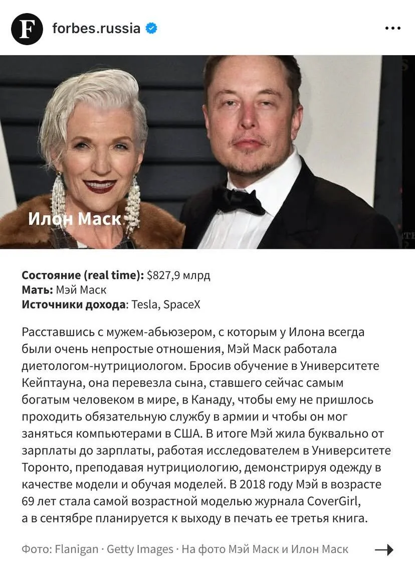 Как рождаются «Титаны»