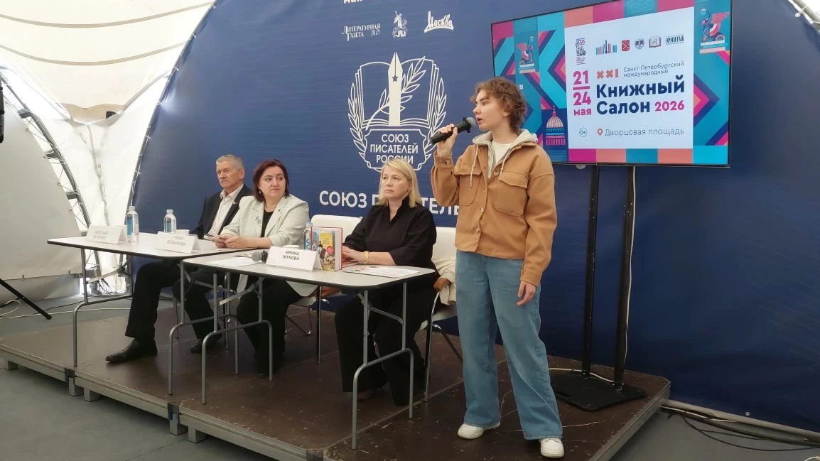 💥Ученица нашей школы выступила на Дворцовой площади!