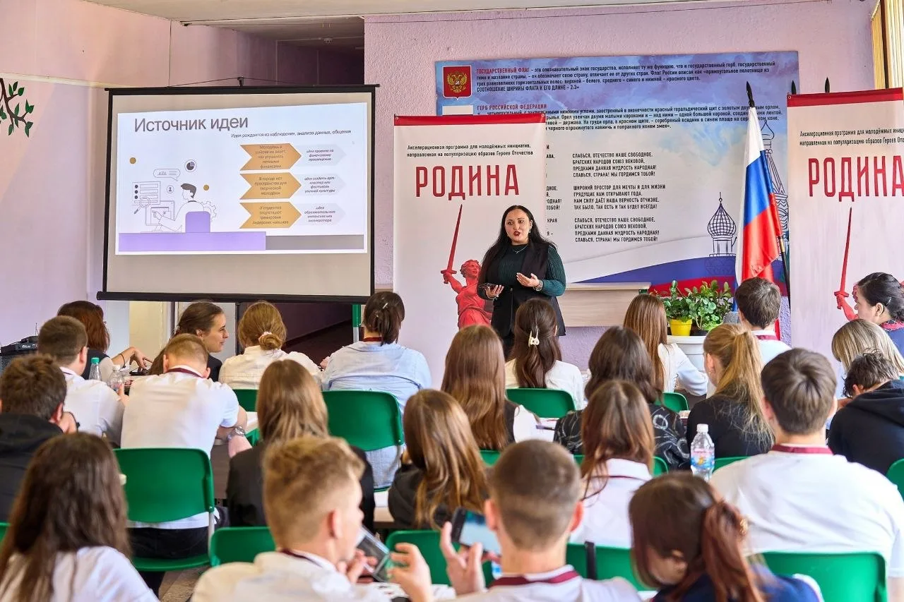 🇷🇺 Помнить. Действовать. Созидать  🗓5 мая 2026 года доцент кафедры банковского дела, эксперт Росмоло