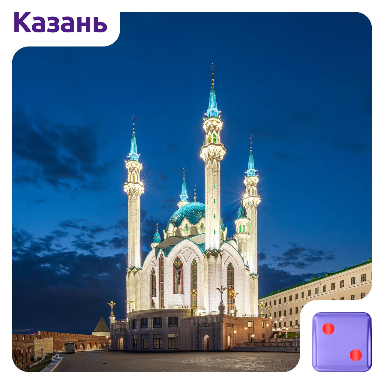 Изображение 2 к публикации «Авиакомпания Smartavia»