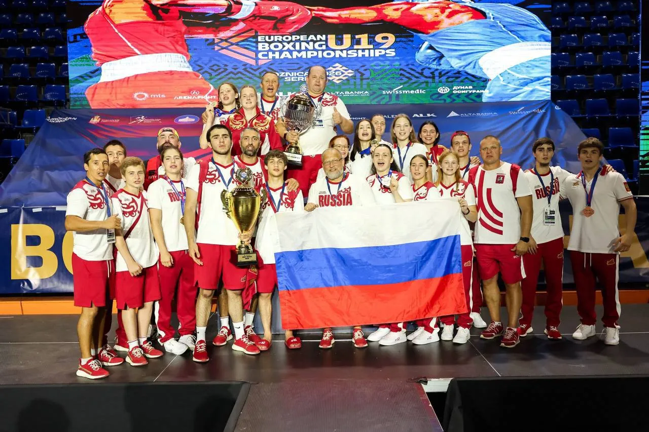 🥊🏆Российские боксёры – лучшие в Европе!