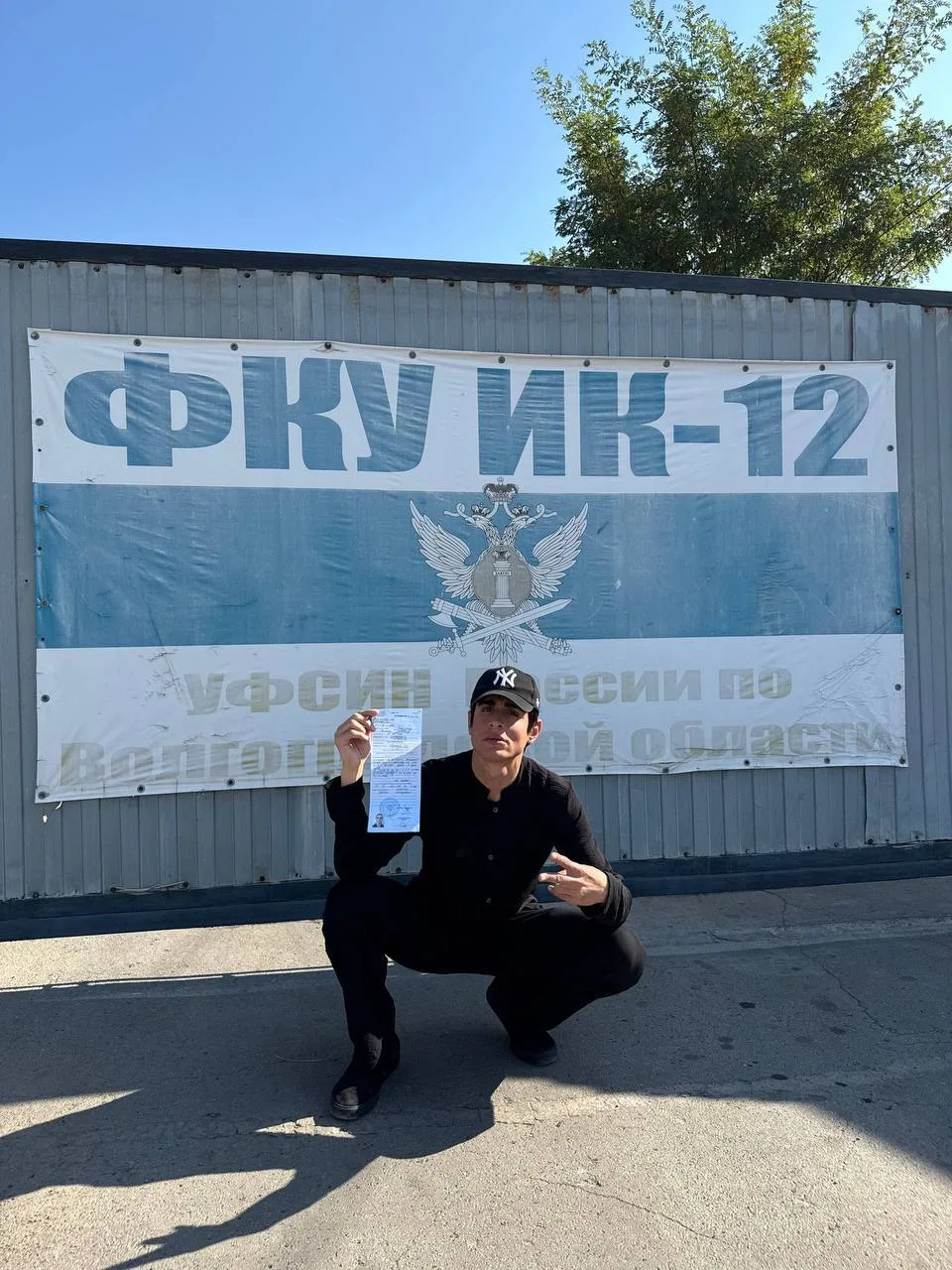 Хилми вышел на свободу