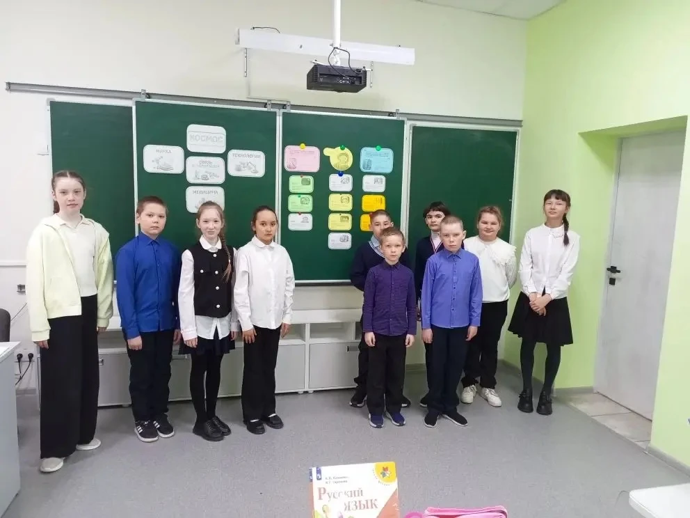 🇷🇺РАЗГОВОРЫ О ВАЖНОМ🇷🇺