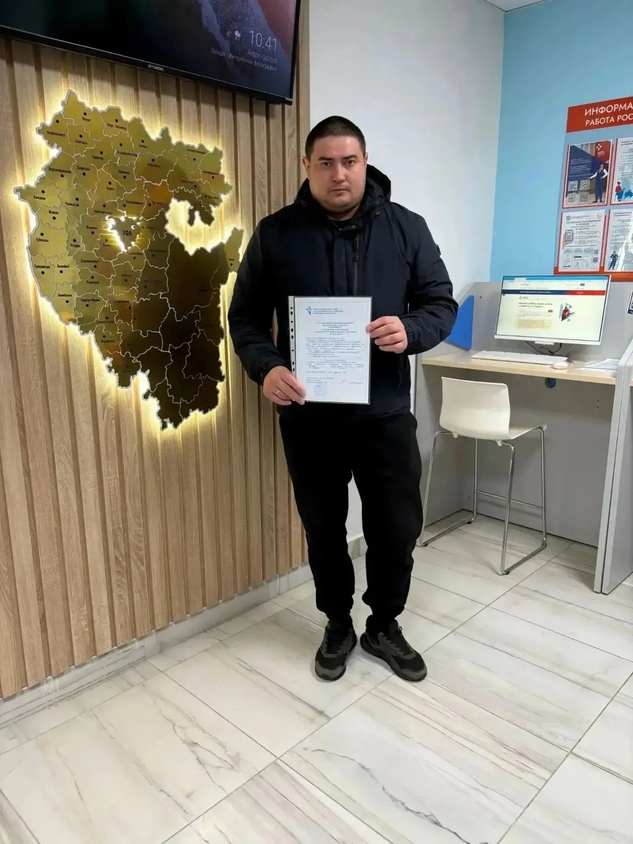 🛠От поиска себя — к новой профессии: история Алексея Волкова