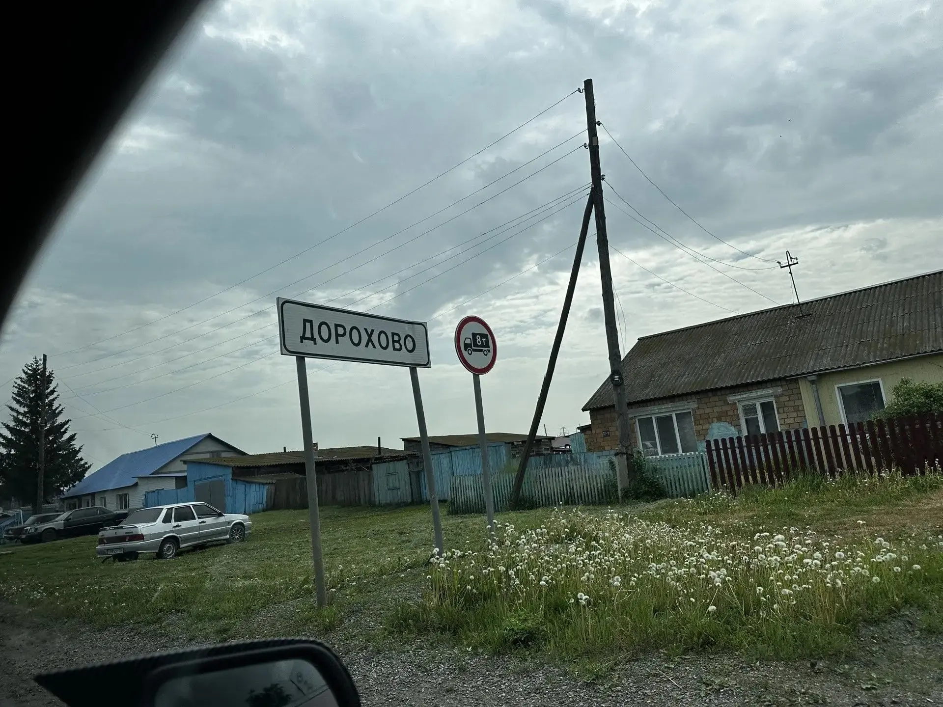 Итак, хочу рассказать о самом главном моменте моей поездки. А что может быть важнее, че...