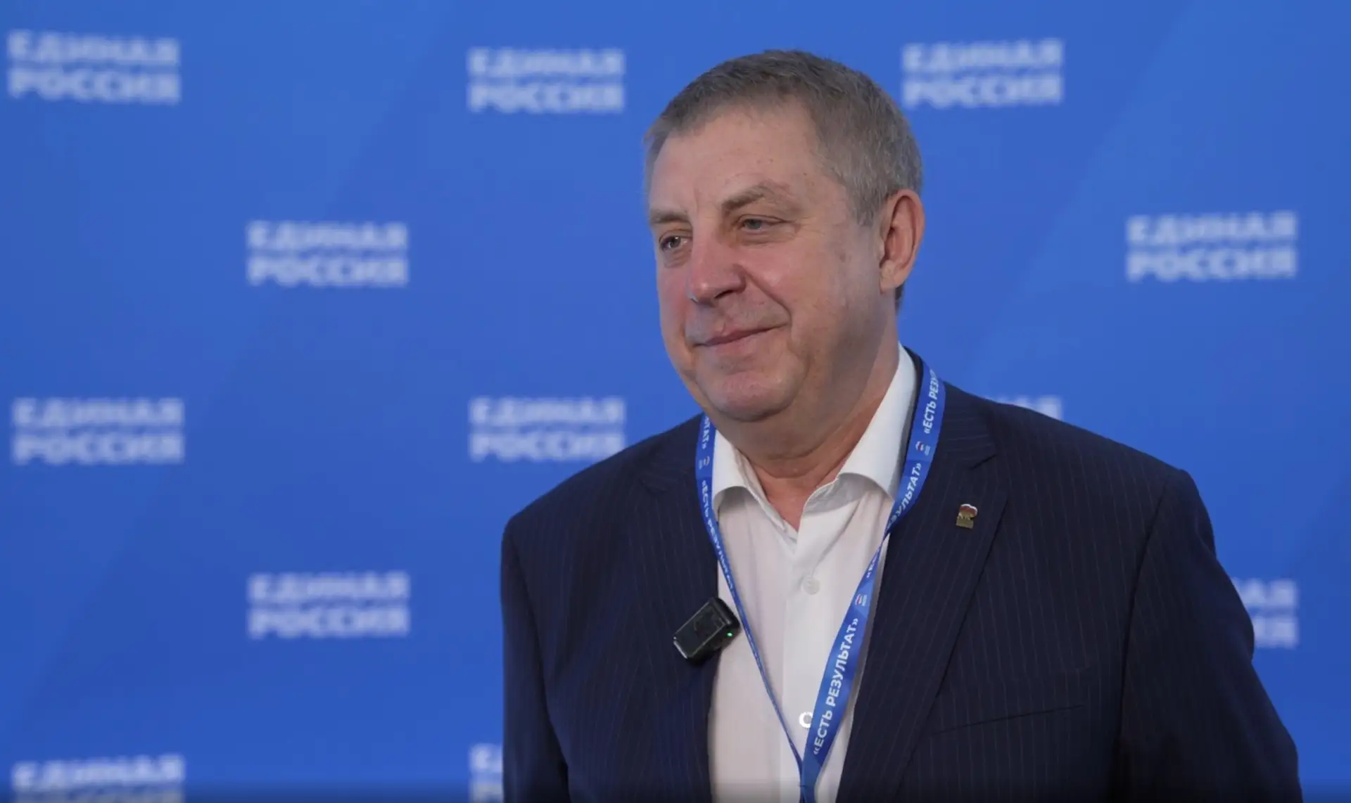 Александр Богомаз принимает участие в итоговом форуме «Есть результат» в столице

Сегодня, 9 июня, в