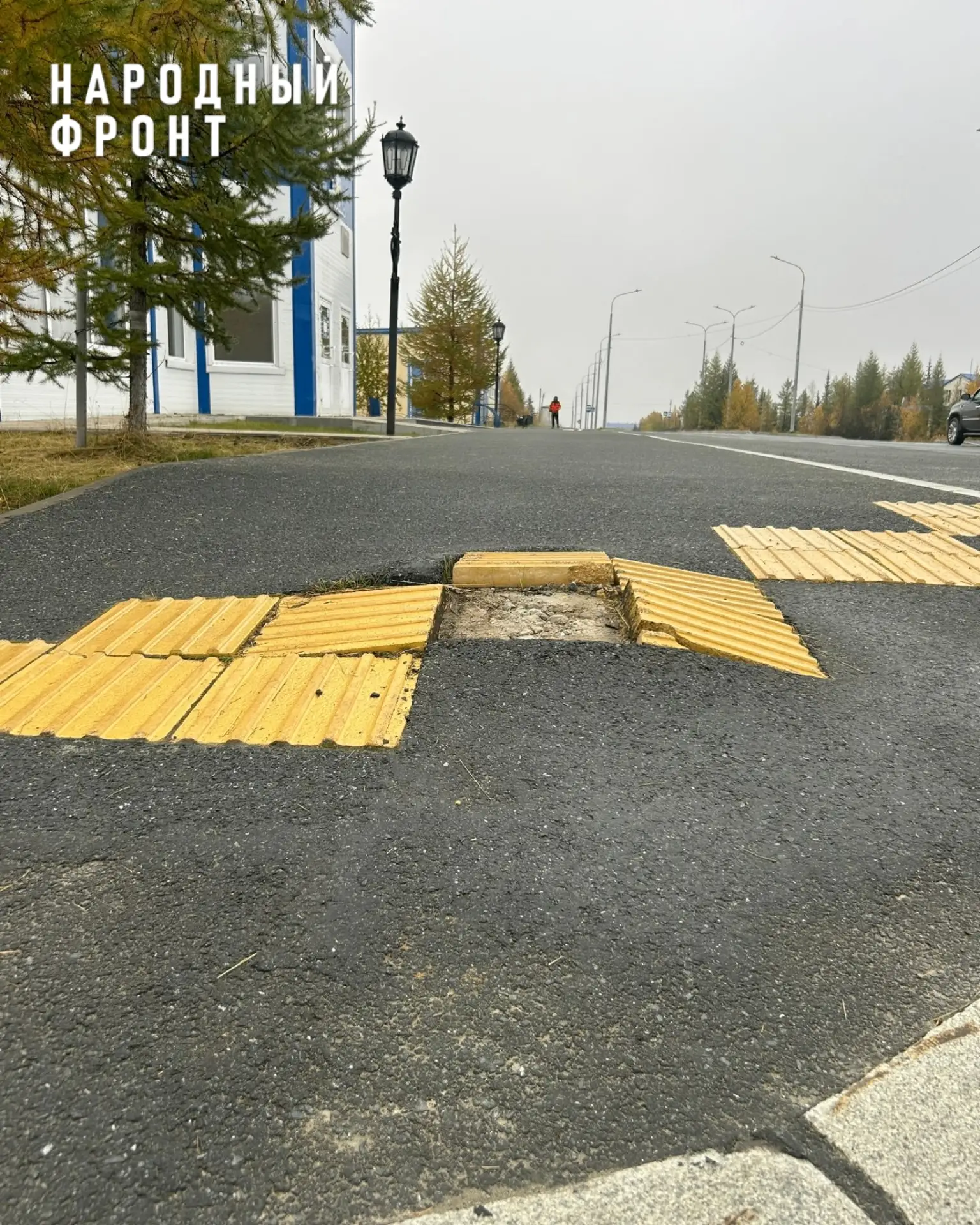Плитка в центре Лабытнанги калечит людей. Народный фронт в ЯНАО вмешался — ремонт начнё...