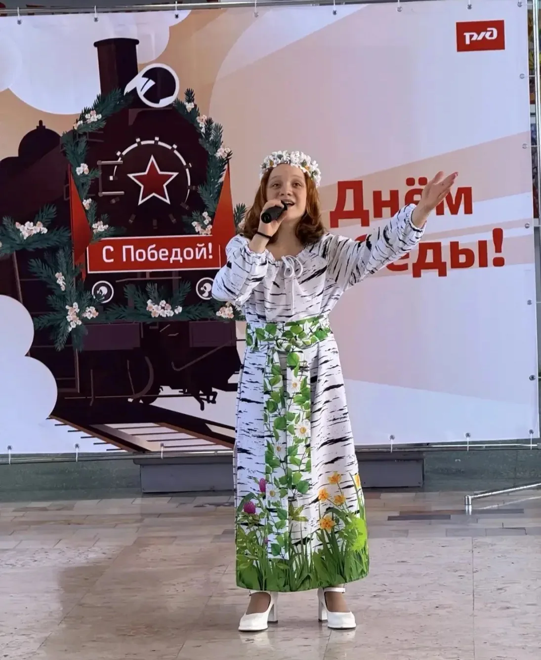 Акция «Утро Победы» 🚂   Куйбышевская железная дорога сыграла ключевую роль в Великой Отечественной в