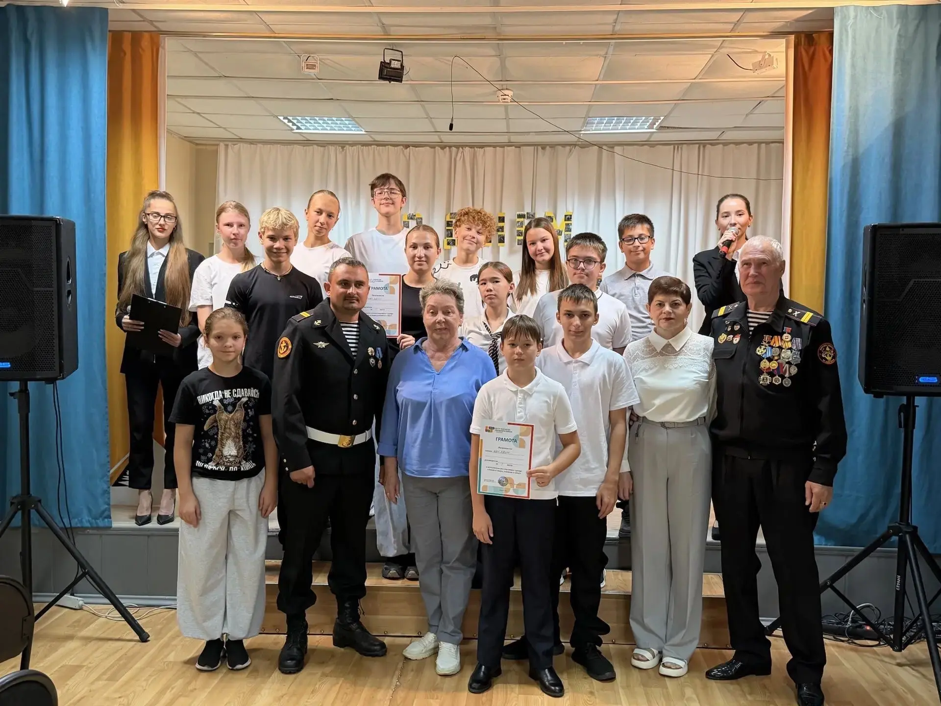 Ловкие в спорте, отважные в забое!