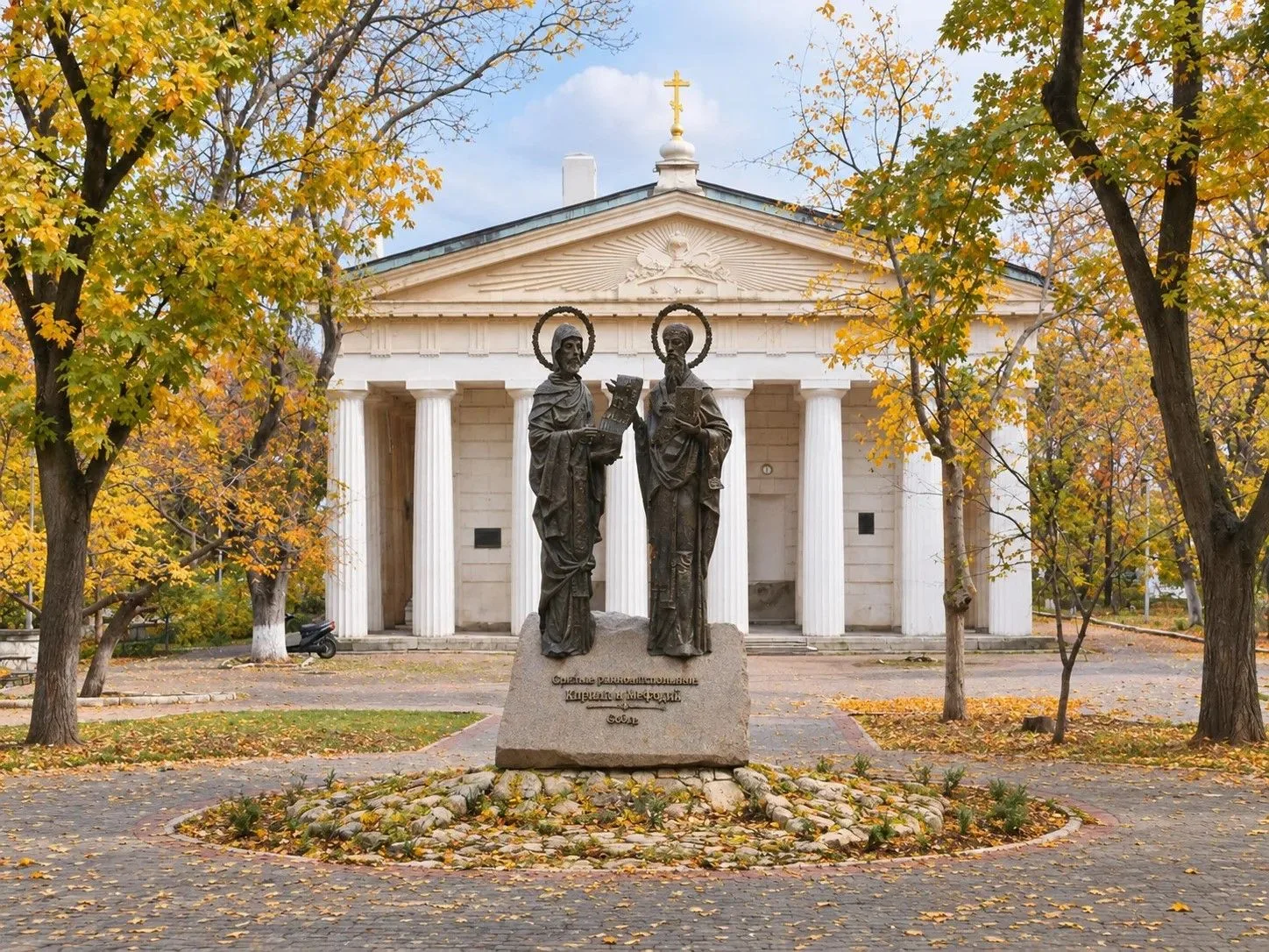 Доброе утро, Севастополь! 🌤️