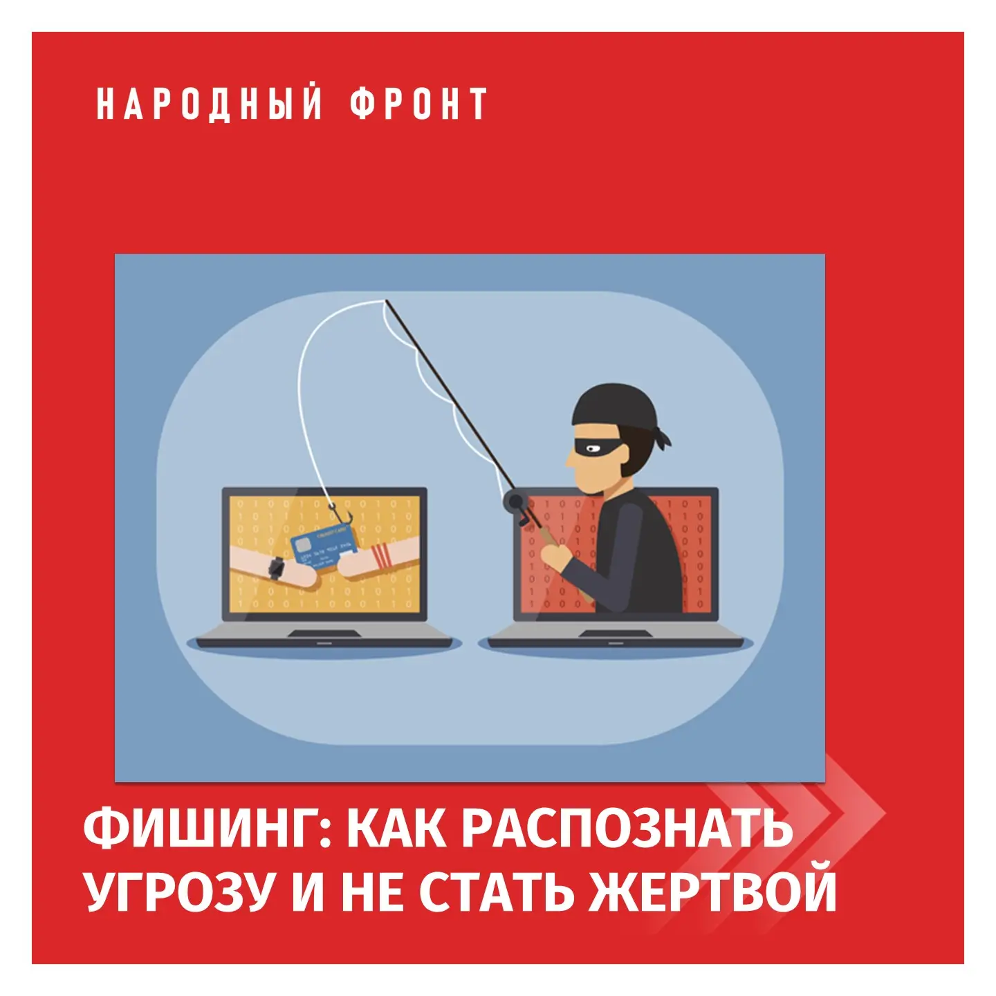 Перейдите по ссылке для уточнения данных.