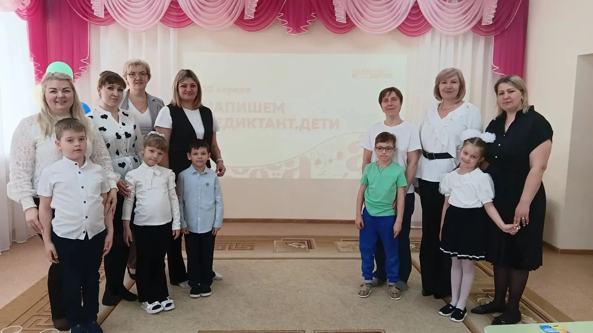 Будущие первоклассники из Бугульмы присоединились к Международной акции «Недиктант. Дети»   Воспитан