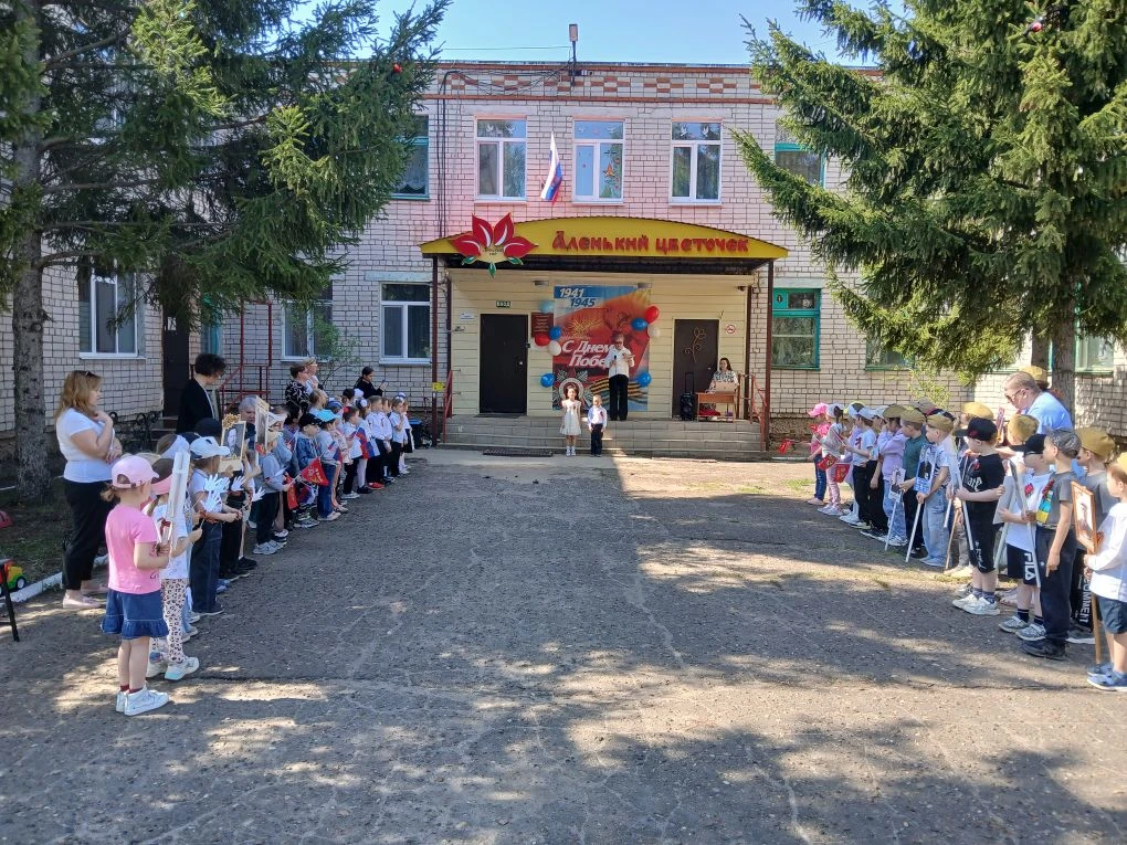 В преддверии великого праздника – Дня Победы – наши самые юные граждане, наши воспитанн...
