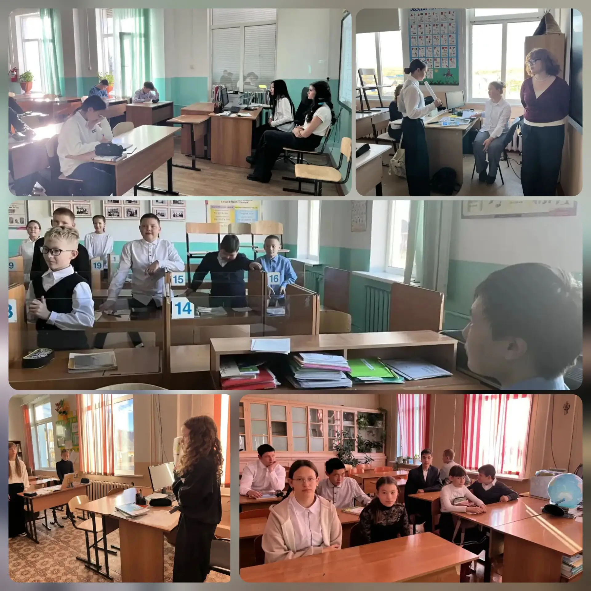 📣Поздравили