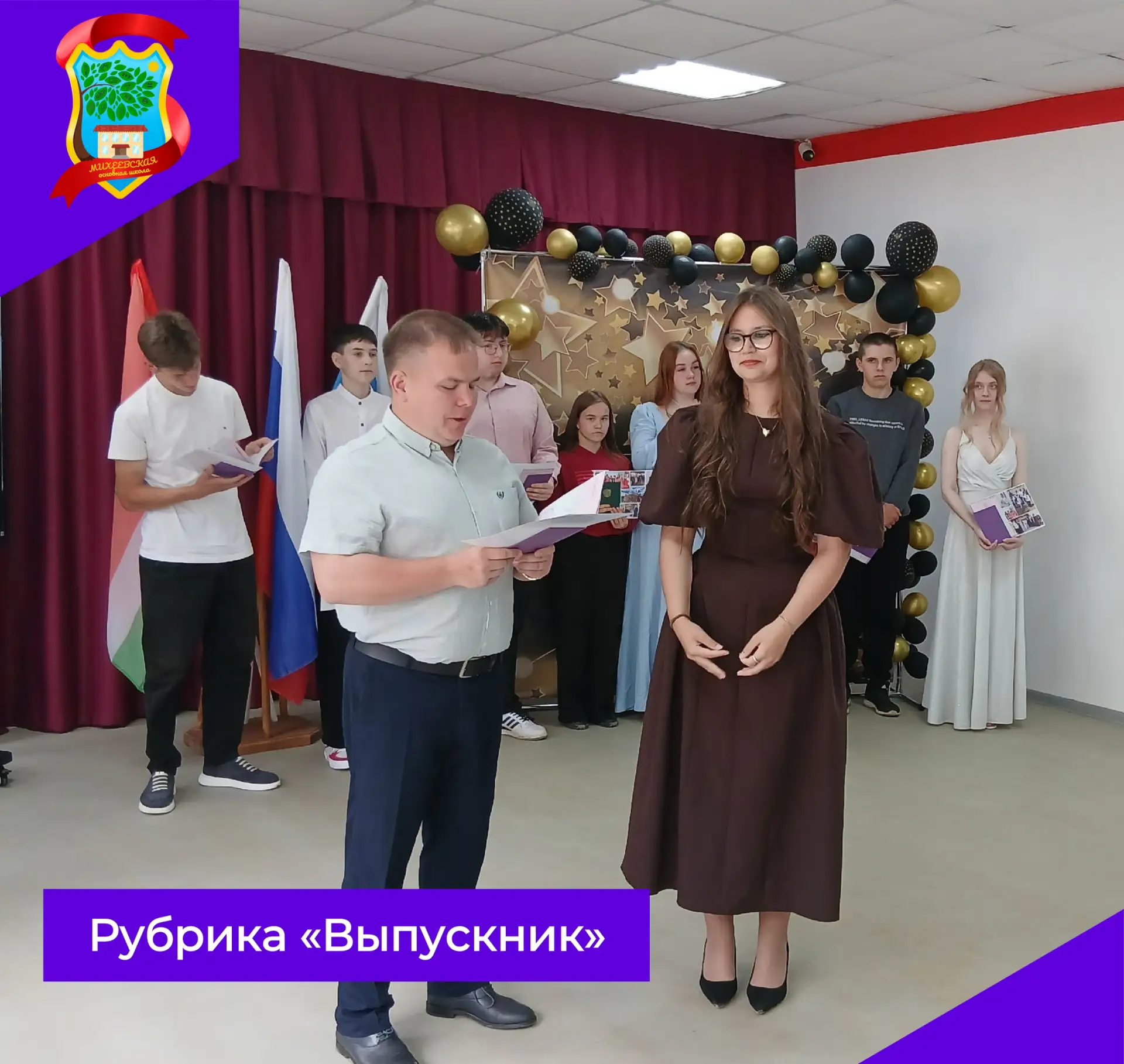 🚀 Встречайте! Сегодня под аплодисменты нашего внимания выходит та, кто доказала: споко...