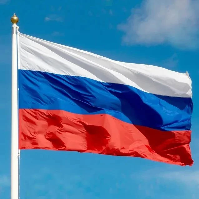22 августа — День Государственного флага Российской Федерации. 🇷🇺