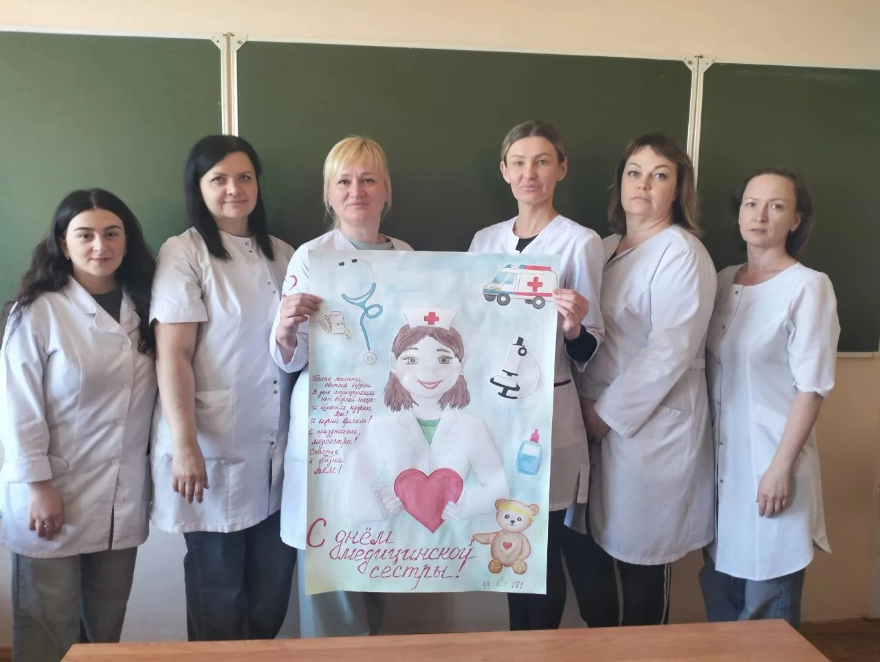 12 мая - Международный день медицинской сестры