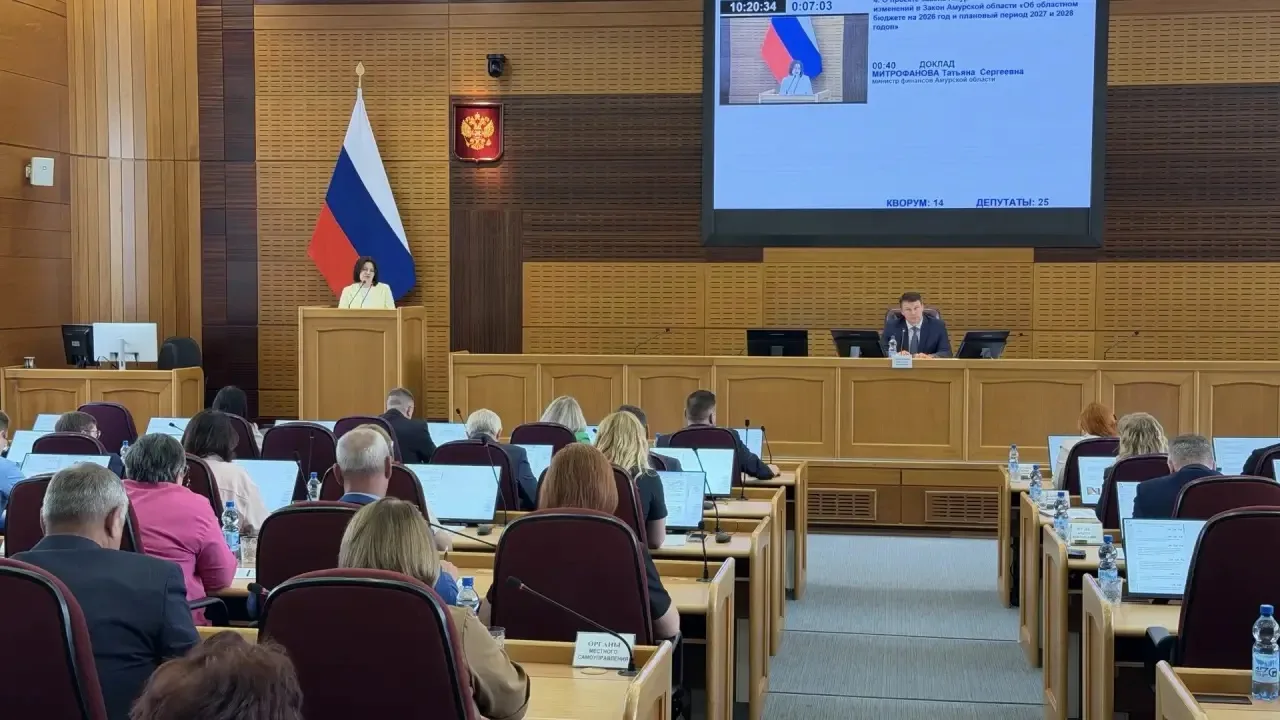 27 августа на заседании Законодательного Собрания Амурской области депутаты в двух чтен...