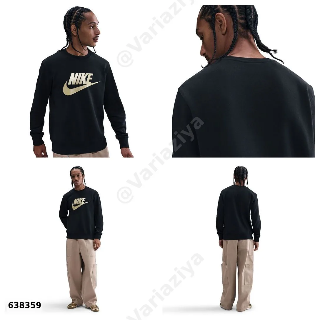 #Nike