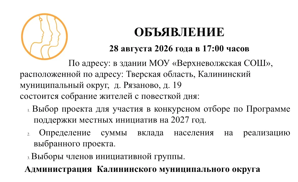 Вместе мы сила 💪 💪💪