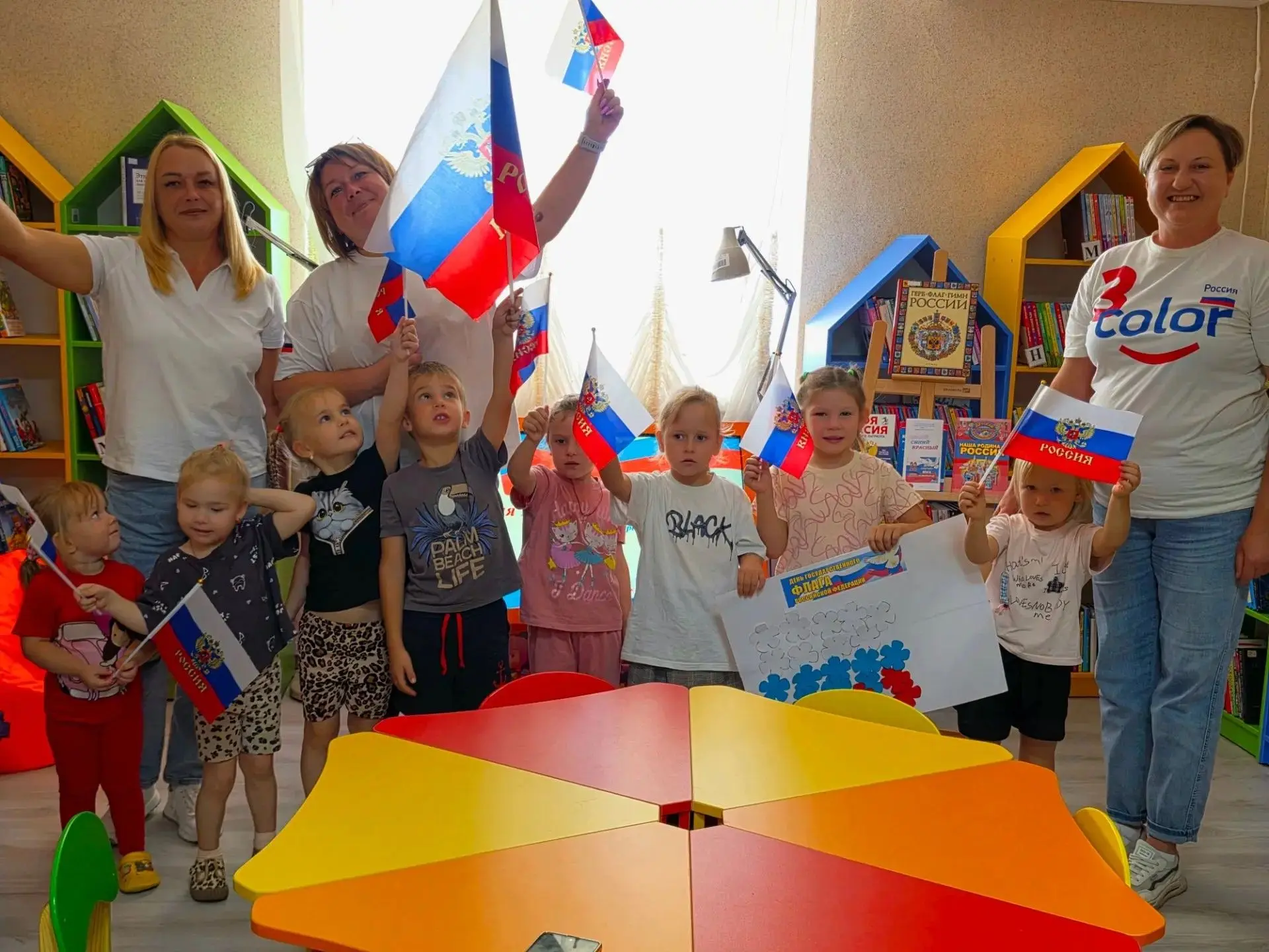 🇷🇺   Патриотический час «Флаг державы — символ славы»