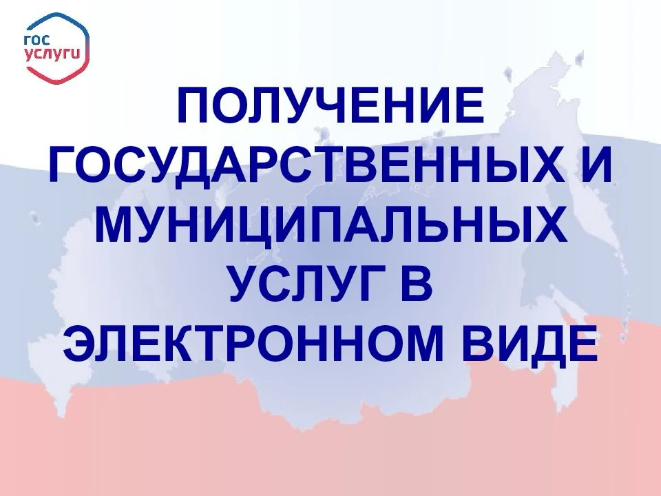 Уважаемые жители округа!
 
Администрация Новоселицкого муниципального округа Ставропольского края ин
