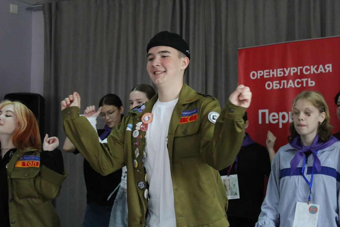 Угадай вожатого 🎭